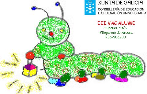 20060331104034-vagalume-logo.jpg