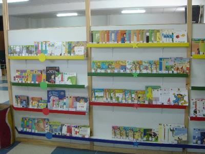 20071019115412-biblio.jpg